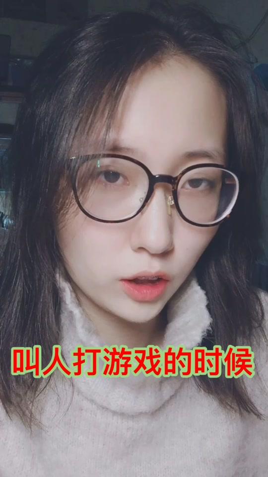 张二狗的个人资料